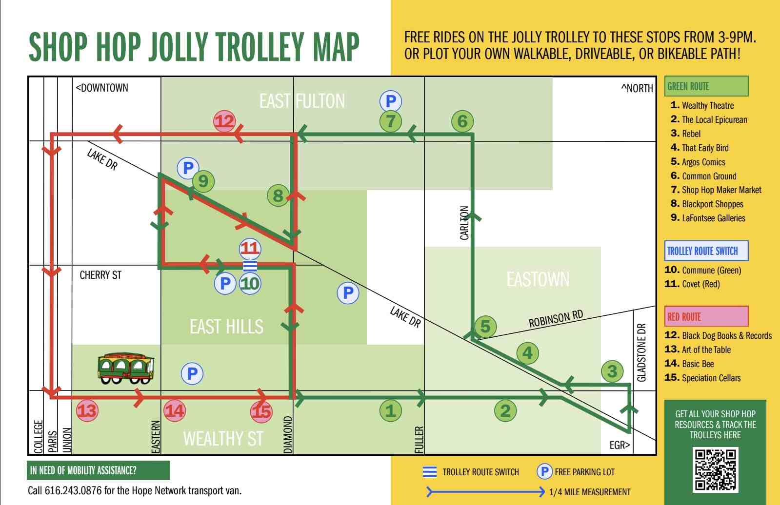 Map of Uptown trolley route 2025